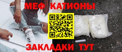 СК Краснознаменск