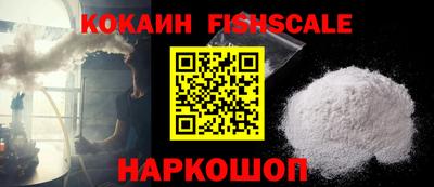 СК Краснознаменск