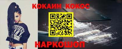 СК Краснознаменск