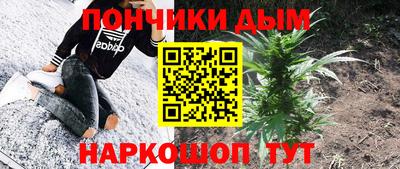 СК Краснознаменск