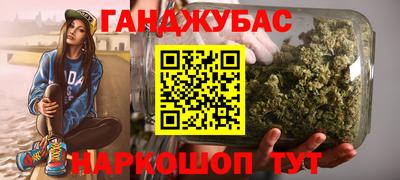 СК Краснознаменск