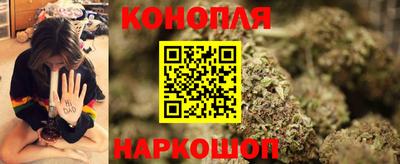 кокс Краснокаменск