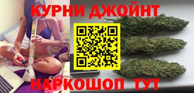 эйфоретик Краснодар