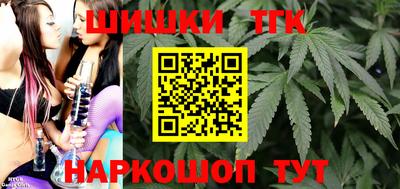 эйфоретик Краснодар