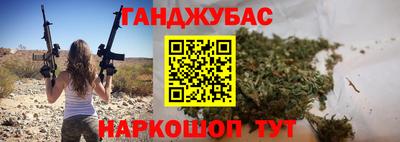 СК Краснознаменск