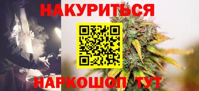 кокс Краснокаменск
