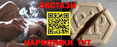 СК Краснознаменск