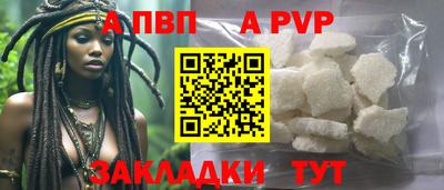 кокс Краснокаменск