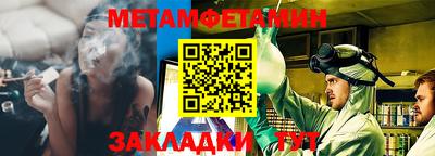 СК Краснознаменск