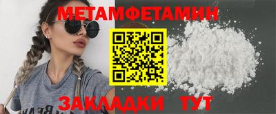 СК Краснознаменск