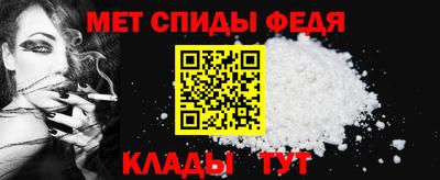 кокс Краснокаменск