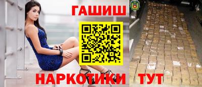 эйфоретик Краснодар