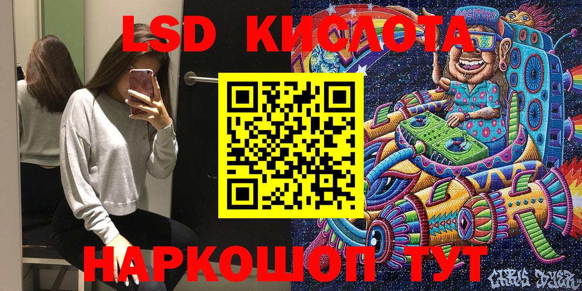 Марки N-bome 1500мкг  купить  цена  Королёв  Вход с VPN 